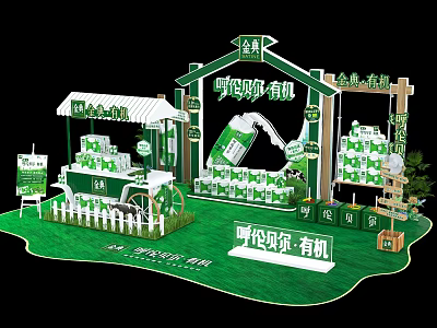 Organic Products Display With Green Booth Bottled Items Decorative Fence And Signage 3d model