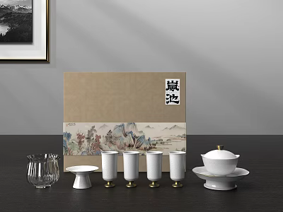 Traditional Tea Set with Landscape Painting Box White Cups Golden Bases Teapot Glass Fair Cup 3d model