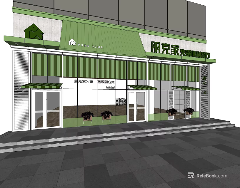 Shopping Mall Store Front With Green Awning Glass Windows And Decorative Plants 3d model 