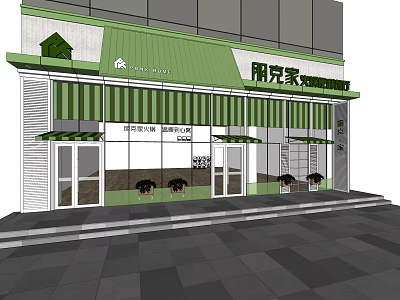 Shopping Mall Store Front With Green Awning Glass Windows And Decorative Plants 3d model