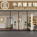 Chinese Medicine Hair Salon Providing Herbal Hair Care Anti Hair Loss Scalp Treatment And Beauty Services