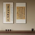 Traditional Chinese Calligraphy Artworks Hanging On Wall With Wooden Shelf And Writing Tools