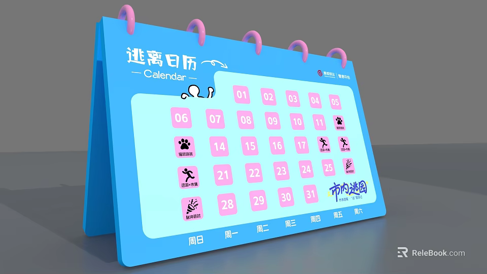 Blue Check In Desk Calendar With Daily Dates And Paw Print Icons 3d model 