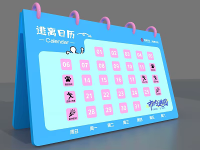 Blue Check In Desk Calendar With Daily Dates And Paw Print Icons 3d model