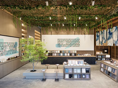Book Art Space With Greenery Ceiling Wooden Bookshelves And Decorative Artworks 3d model