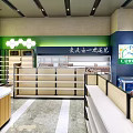 Spacious Supermarket Interior With Shelves Counter Signs And Product Displays
