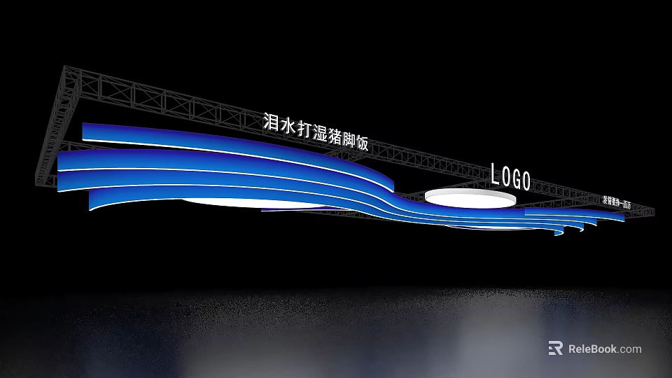 Exhibition Hall Ceiling Featuring Water Stains Metal Framework Blue Light Strips And Logo 3d model 