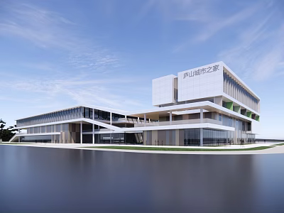 Contemporary Qingtian Performing Arts Center Exterior With Glass Curtain Wall And Waterfront Design 3d model