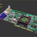 Electronic Circuit Board With Cooling Fan Multiple Chips And Green PCB Components