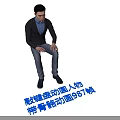 High Precision 3D Male Character With Skeletal Animation 367 Frames 3d model