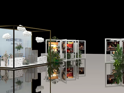 Photosynthesis Garden Photo Spot With White Frame Cloud Decorations Green Plants Mirror Floor And Reflections 3d model