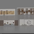 Traditional Chinese Feature Wall Design With Wooden Panels Circular Patterns And Landscape Motifs