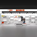 Modern Sportswear Store Interior Featuring Shelves Mannequins Sports Clothing And Shoe Displays