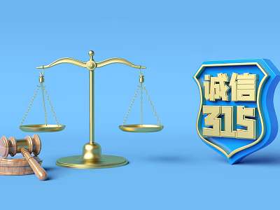 Professional Business Equipment Featuring Balance Scale Gavel and Integrity 315 Shield 3d model