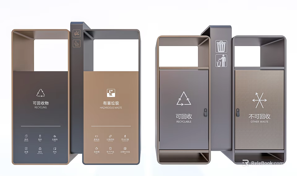 Modern Sorted Trash Bins With Other Waste And Recyclable Signs Design 3d model 