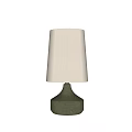 Italian Poliform Table Lamp 3d model