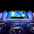 Global Mobile Power And Materials Technology Summit Expo Conference Setup With Stage Large Screen And Round Tables