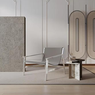 modern leisure chair 3d model