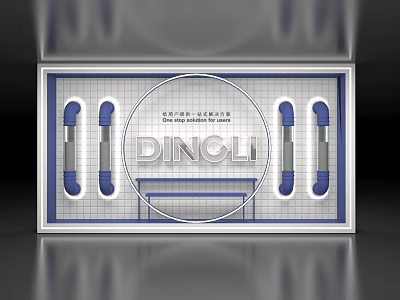 DINGLI Professional Packaging Machinery Design With Grid Background And Blue Lines 3d model
