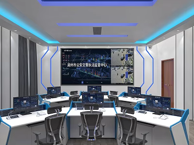 Modern Control Room Interior With Blue Lighting Multiple Monitoring Screens And Workstations 3d model