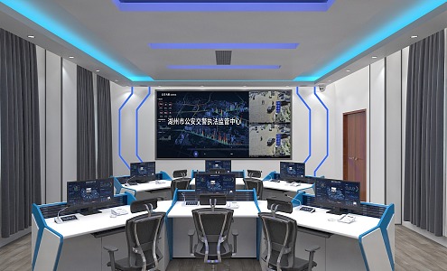 Modern Monitoring Room Traffic Law Enforcement Case Handling Center 3d model