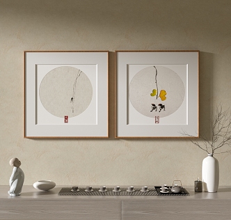 New Chinese Decorative Painting 3d model