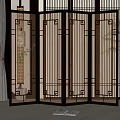 New Chinese Style Screen Partition 3d model