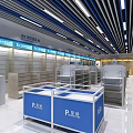 China Sports Lottery Store Modern Interior With Comfortable Sofas Coffee Table And Display Cabinets
