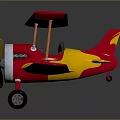 Colorful Red And Yellow Toy Biplane With Metal Propeller And Black Wheels On Dark Background