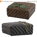 Modern Pleated Texture Sofa Stools in Brown Gray with Cozy Blankets 3d model