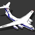 White Airliner With Twin Wings Blue Stripes Four Engines Registration 216 LL On Black Background
