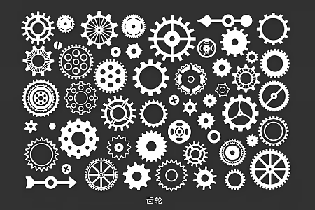 Industrial Gear Mechanical Wind Metal Gear Cyberpunk Steam Gear Silhouette 3d model