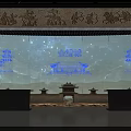 Luxurious Tobacco And Alcohol Store With Ancient Architectural Style Blue Projections And Starry Sky Background