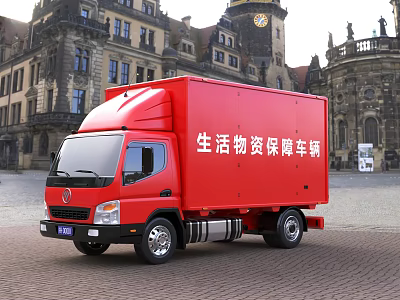 Red Life Supplies Support Vehicle Parked In Square With Ancient Buildings 3d model