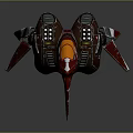 Red and brown cosmic spaceship design with sharp front and wing structures for interstellar exploration