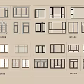 Various Casement Windows Designs With Different Frame Styles And Color Options 3d model