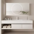 Modern Bathroom Vanity With Round Mirror Green Plant And Folded Towels