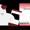 Red Themed Spring Photo Check In Spot With Heart Decorations And BEAUTIES KEY Sign