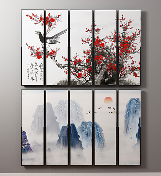 New Chinese Landscape Painting 3d model