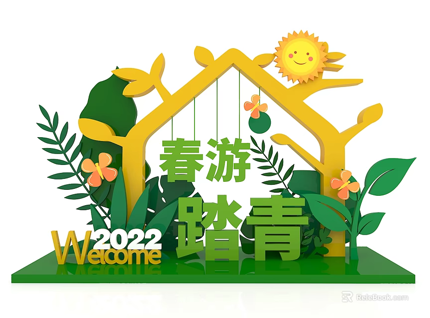 2022 Spring Outing Welcome Decor With Sun Leaves And Flowers 3d model