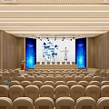 Modern Conference Room Interior With Wooden Decor Tiered Seats Lectern And Lighting Design
