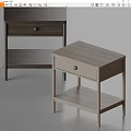 Modern STUDIO Side Table Solid Wood Side Table 3d model