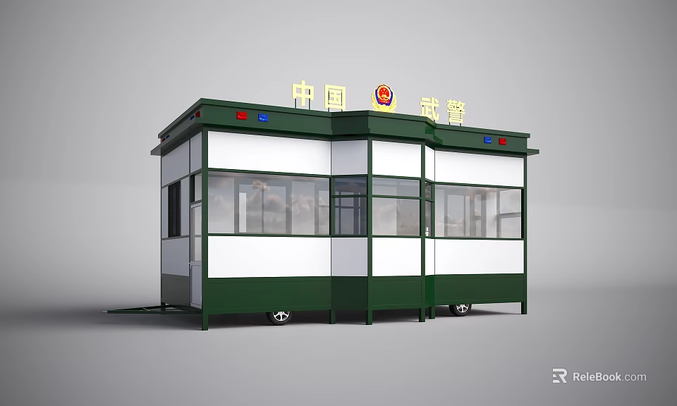 Chinese Armed Police Security Guard Booth With Green White Structure And Windows 3d model 