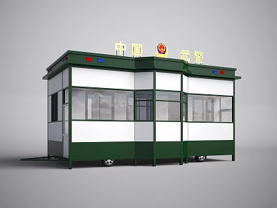 Chinese Armed Police Security Guard Booth With Green White Structure And Windows 3d model