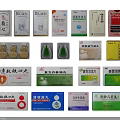 Traditional Chinese Medicine Packaging Ornament Decoration Set With Various Boxes And Labels