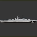Detailed Model Warship Featuring Turret Superstructure Blue Hull And Brown Bottom