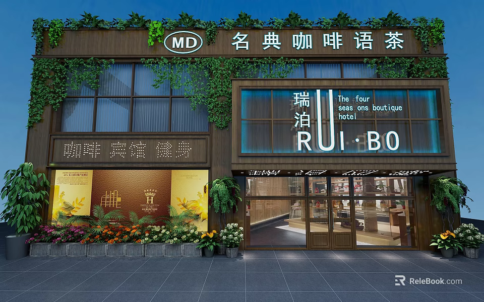 Ruibo Shower Sauna Shop Entrance With Green Plants And Glass Windows 3d model 
