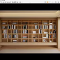 Modern Bookcase Wall Bookshelf Wall 3d model