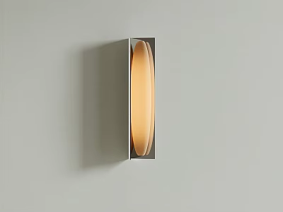 Modern Minimalist Wall Lamp With Beige Shade And Metal Frame For Interior Decor 3d model