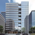 Modern Glass Office Building With Curved Facade Surrounded By Urban Skyscrapers And Greenery